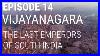 14-Vijayanagara-Les-Derniers-Empereurs-De-L-Inde-Du-Sud-01-tk