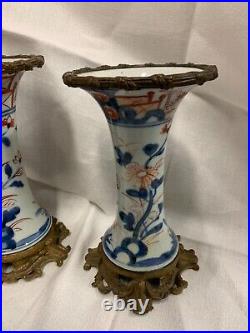 2 Anciens Vases Porcelaine Japon Imari D'Époque XIX Siècle Avec Bronzes Doré