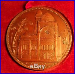 ALGÉRIE Médaille Agrandissement de la Cathédrale d'Alger 1853 SUPERBE
