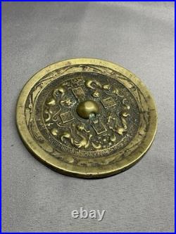 ANCIEN MIROIR CHINOIS EN BRONZE DU XIX eme SIÈCLE OU AVANT. ASIE, DÉCOR DRAGONS