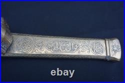 ANCIEN PLUMIER ENCRIER KADJAR PERSE OTTOMAN EN BRONZE (XIX ème SIÈCLE)