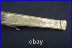 ANCIEN PLUMIER ENCRIER KADJAR PERSE OTTOMAN EN BRONZE (XIX ème SIÈCLE)