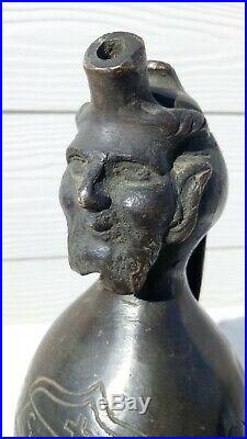 AQUAMANILE à tête d'homme barbu, bronze, XIX°siècle, Allemand