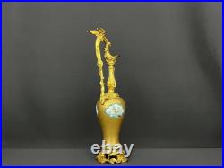 Aiguière en Porcelaine Chinoise et Bronze Doré, XIXe Siècle Aiguière en Porcelaine Chinoise et Bronze Doré, XIXe Siècle
