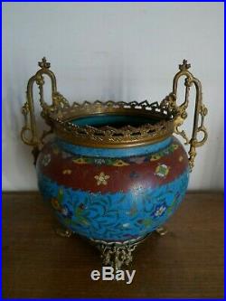 Ancien Cache Pot Jardinier Email Cloisonne Bronze Chine France XIX Siecle