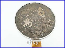 Ancien KAGAMI miroir en métal Japonais en bronze époque XIX ème Siècle