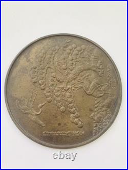 Ancien KAGAMI miroir en métal Japonais en bronze époque XIX ème Siècle