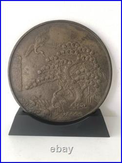 Ancien KAGAMI miroir en métal Japonais en bronze époque XIX ème Siècle