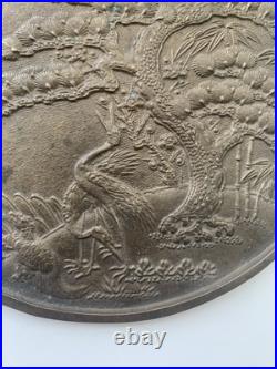 Ancien KAGAMI miroir en métal Japonais en bronze époque XIX ème Siècle
