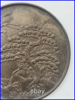 Ancien KAGAMI miroir en métal Japonais en bronze époque XIX ème Siècle