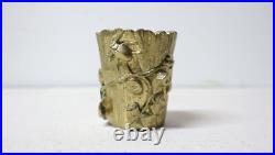 Ancien Tabac Pyrogène en bronze doré décor insectes et fleurs XIXe XXe siècle Ancien Tabac Pyrogène en bronze doré décor insectes et fleurs XIXe XXe siècle