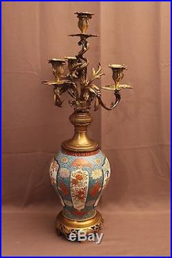 Ancien et grand candélabre Japon porcelaine et bronze XIX siècle (signé)