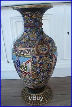 Ancien grand vase en porcelaine Japon période Meiji Satsuma XIXe siècle bronze