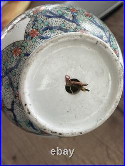 Ancien pied de lampe en porcelaine de Chantilly monture bronze XIX siècle