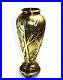 Ancien-vase-XIXe-siecles-en-bronze-dore-old-19th-century-vase-in-bronze-01-jiz