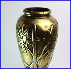 Ancien vase XIXe siècles en bronze doré / old 19th century vase in bronze