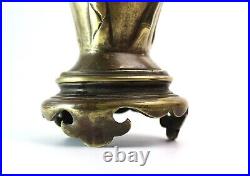 Ancien vase XIXe siècles en bronze doré / old 19th century vase in bronze