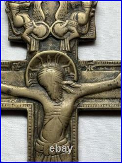 Ancienne Croix Orthodoxe Du XIXe Siècle En Bronze 16 X 10 Cm Ancienne Croix Orthodoxe Du XIXe Siècle En Bronze 16 X 10 Cm