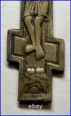 Ancienne Croix Orthodoxe Du XIXe Siècle En Bronze 16 X 10 Cm Ancienne Croix Orthodoxe Du XIXe Siècle En Bronze 16 X 10 Cm