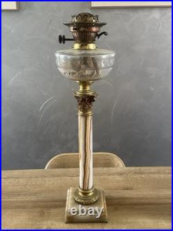 Ancienne Grande Lampe À Pétrole En Marbre Et Bronze XIX eme Siècle