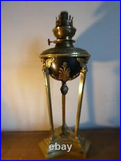 Ancienne Lampe A Petrole Athenienne Bronze Style Empire XIX / XX Siecle
