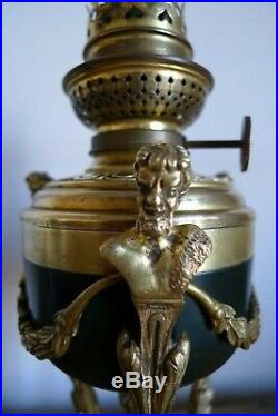 Ancienne Lampe A Petrole Athenienne Tripode Satyre XIX / XX Siecle