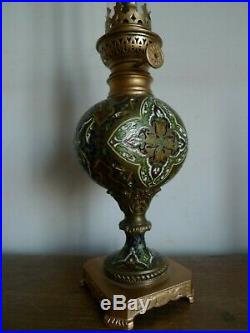Ancienne Lampe A Petrole Cloisonne Bronze Chine / Orient Fin XIX Siecle