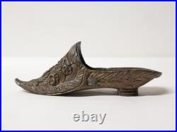 Ancienne Paire miniature de chaussures mules en bronze décorées XIX-XXe siècle