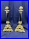 Ancienne-paire-de-bougeoirs-en-bronze-dore-XIX-siecle-restauration-01-vnyh