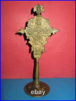 Ancienne table en bronze massif double face du XIXe siècle croix orthodoxe ru