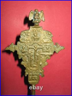 Ancienne table en bronze massif double face du XIXe siècle croix orthodoxe ru