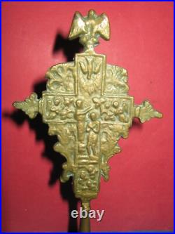 Ancienne table en bronze massif double face du XIXe siècle croix orthodoxe ru