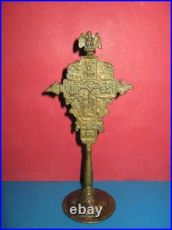 Ancienne table en bronze massif double face du XIXe siècle croix orthodoxe ru