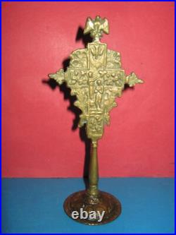 Ancienne table en bronze massif double face du XIXe siècle croix orthodoxe ru