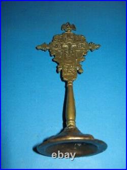 Ancienne table en bronze massif double face du XIXe siècle croix orthodoxe ru