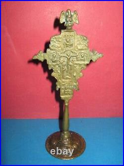 Ancienne table en bronze massif double face du XIXe siècle croix orthodoxe ru