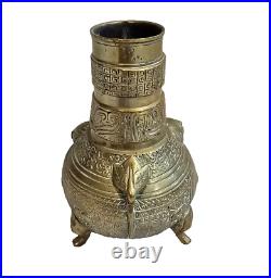 Antique Vase Tripodes Chinoise En Bronze De Style HAN, XIXe siècle