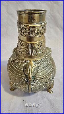 Antique Vase Tripodes Chinoise En Bronze De Style HAN, XIXe siècle