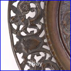 Assiette Ancienne Bronze Antonio Pandiani Italie XIXe Siècle Originale