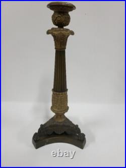 BOUGEOIR EMPIRE EN BRONZE DU XIX ème SIECLE