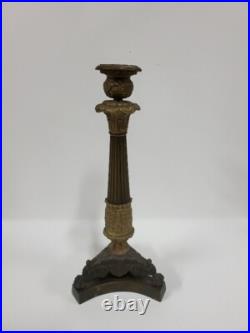 BOUGEOIR EMPIRE EN BRONZE DU XIX ème SIECLE