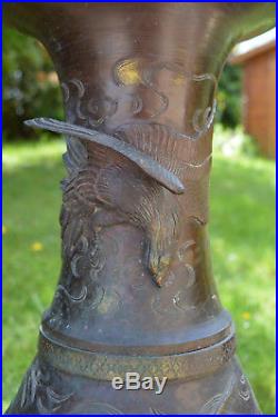 Beau Vase Bronze Vietnam Indochine Asie Chine Epoque XIXe Siècle H 61,5cm