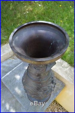 Beau Vase Bronze Vietnam Indochine Asie Chine Epoque XIXe Siècle H 61,5cm