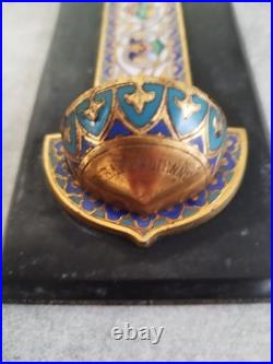 Bénitier croix crucifix émaux cloisonnés onyx XIX ème siècle