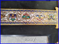 Bénitier croix crucifix émaux cloisonnés onyx XIX ème siècle