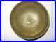 Bol-en-bronze-inscrit-ottoman-islamique-arabe-pour-eau-du-18eme-au-XIXe-siecle-01-kep