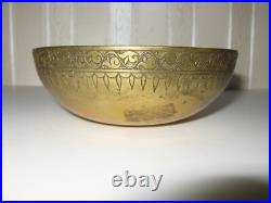 Bol en bronze inscrit ottoman/islamique/arabe pour eau du 18ème au XIXe siècle Bol en bronze inscrit ottoman/islamique/arabe pour eau du 18ème au XIXe siècle
