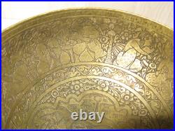 Bol en bronze inscrit ottoman/islamique/arabe pour eau du 18ème au XIXe siècle Bol en bronze inscrit ottoman/islamique/arabe pour eau du 18ème au XIXe siècle