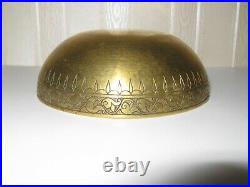 Bol en bronze inscrit ottoman/islamique/arabe pour eau du 18ème au XIXe siècle Bol en bronze inscrit ottoman/islamique/arabe pour eau du 18ème au XIXe siècle
