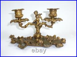 Bougeoir En Bronze France XIXe Siècle Bougeoir En Bronze France XIXe Siècle
